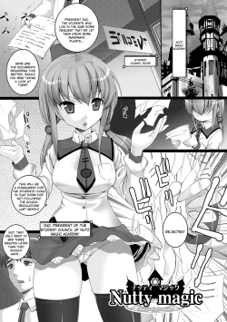 Page 139 of W Dessert