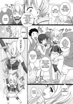 Page 78 of W Dessert