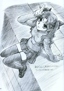 Page 27 of Winter's Tale