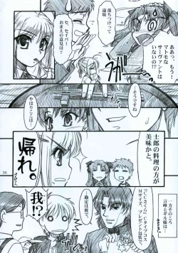 Page 35 of Winter's Tale