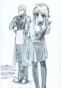 Page 36 of Winter's Tale