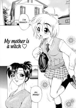 Page 17 of Oshiete Onee9