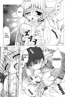 Page 13 of Oshiire no Erohon