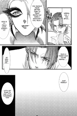 Page 22 of Oshiire no Erohon