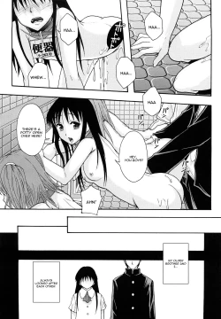 Page 3 of Shoujogata Seishoriyou Nikubenki Chapter 8