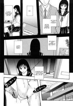 Page 4 of Shoujogata Seishoriyou Nikubenki Chapter 8