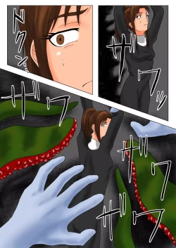 Page 32 of The Tales of Tickling Vol. 3