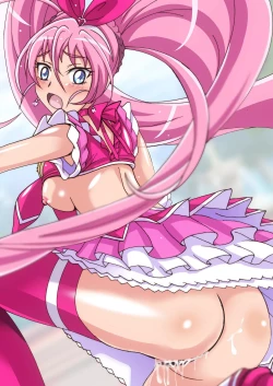 Page 24 of Cure Cure Suite