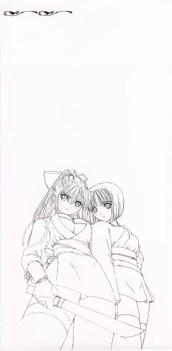 Page 3 of Tony WORKS Mitama/ ARCANANisakuhin Gengashuu