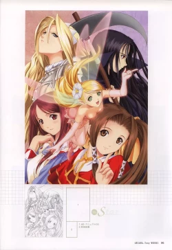 Page 98 of Tony WORKS Mitama/ ARCANANisakuhin Gengashuu