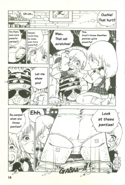 Page 18 of Tsukasa no pantsu ni Orange Keihou no maki | Orange alarm in Tsukasa's pants