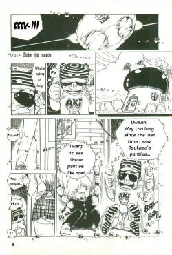 Page 8 of Tsukasa no pantsu ni Orange Keihou no maki | Orange alarm in Tsukasa's pants