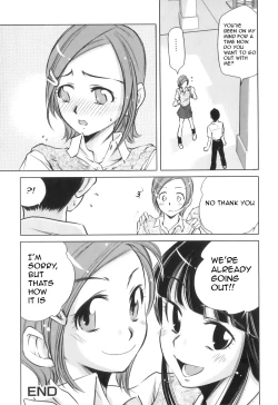 Page 16 of Watashitachi, Tsukiatterundesu...