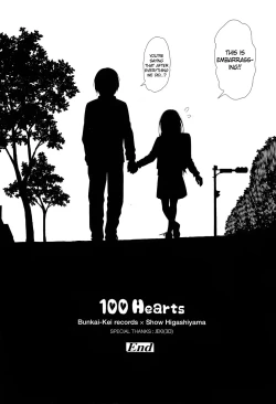 Page 32 of 100 Hearts