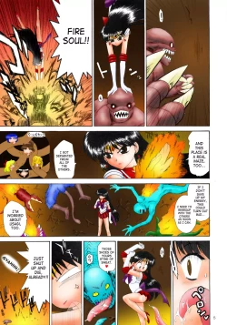 Page 5 of SCARY MONSTERS