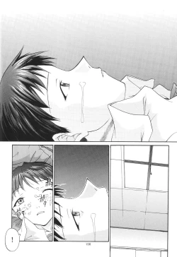 Page 152 of EVANGELIUM AETERNITATIS Eien Fukuinsho ii