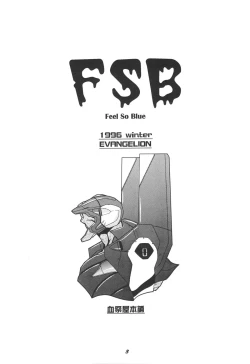 Page 4 of FSB