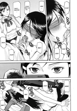 Page 41 of Houkago Chokyo Housoshitsu