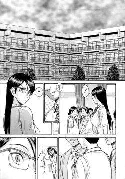 Page 80 of Houkago Chokyo Housoshitsu