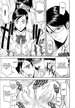 Page 82 of Houkago Chokyo Housoshitsu