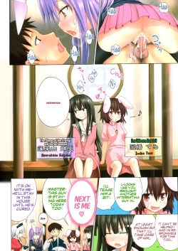 Page 7 of Gensoukyou Rakuenka Keikaku 03