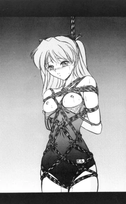 Page 32 of Second Uchuu Keikaku