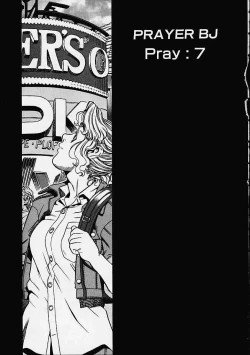 Page 106 of Prayer BJ