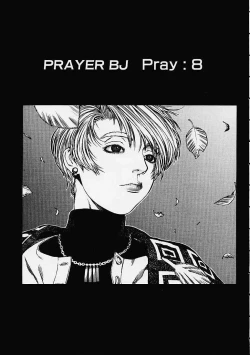 Page 122 of Prayer BJ