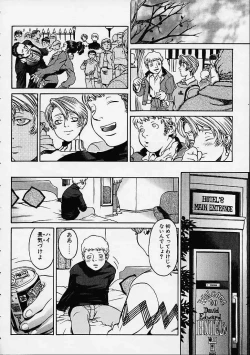 Page 129 of Prayer BJ