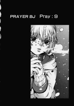 Page 139 of Prayer BJ