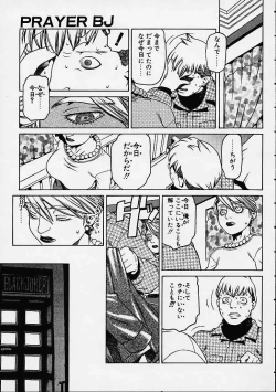 Page 178 of Prayer BJ