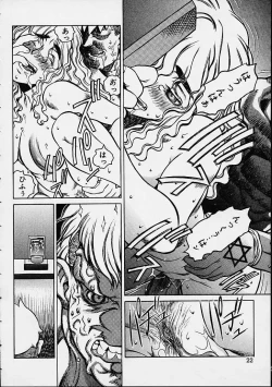 Page 19 of Prayer BJ