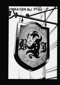 Page 24 of Prayer BJ