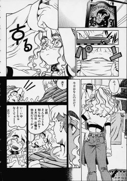 Page 41 of Prayer BJ