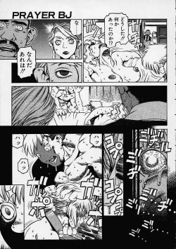 Page 90 of Prayer BJ