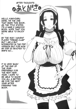 Page 24 of Nami and Hancock