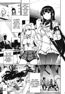 Page 2 of Shinobi no Mon | Shinobi's Gate