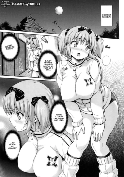 Page 4 of Momoiro Hibari | Pink Hibari