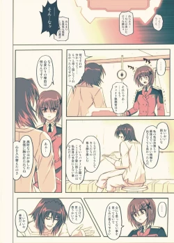 Page 61 of 850 - Color Classic Situation Note Extention