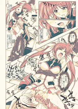 Page 29 of 860 - Color Classic Situation Note Extention III