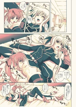 Page 16 of 865 - Color Classic Situation Note Extension 3.5