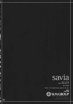 Page 26 of savia