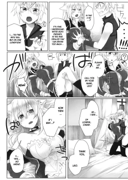 Page 8 of Hatsujou! Neko Hime Choukyou Sen!?