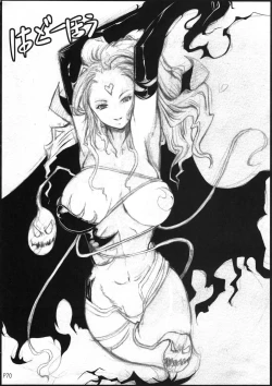 Page 71 of La·Lill·Le·Lon