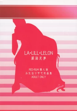 Page 82 of La·Lill·Le·Lon