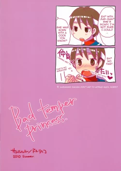 Page 22 of Bad Temper Princess.
