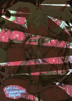 Page 25 of Acme High Class Commander