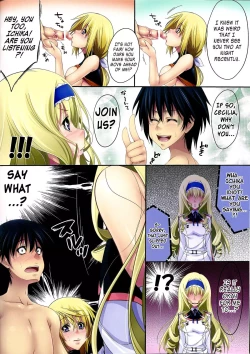 Page 4 of Ichika to Ecchi!! | Having Sex with Ichika!!