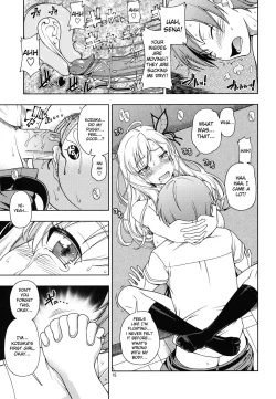 Page 15 of Oainikusama!