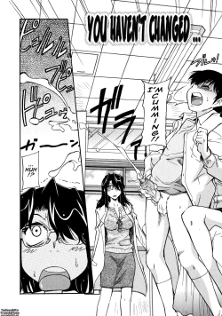 Page 28 of Sakariueru